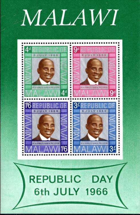 Malawi - 1966 Republic Day MS MNH SG 272