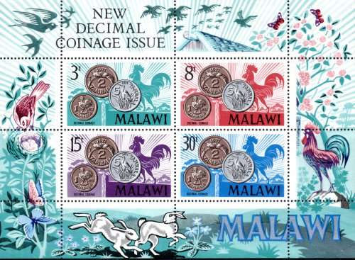 Malawi - 1971 Decimal Coinage MS MNH SG 374