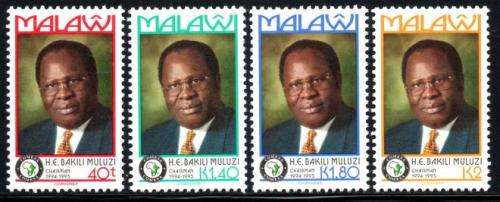 Malawi - 1995 Establishmnet of COMESA Set MNH SG 940-943