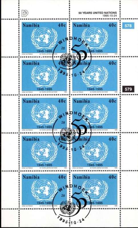 Namibia - 1995 50 Years UN Sheet Used SACC 139