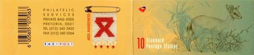 South Africa - 1999 Redrawn 6th Antelope Duiker AIDS Awareness Booklet SACC 1249