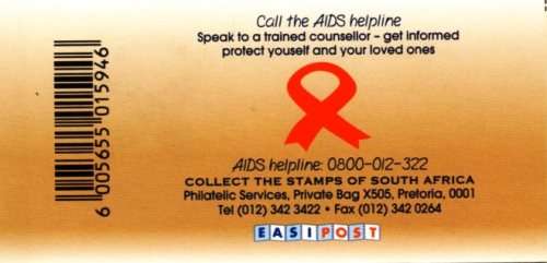 South Africa - 1998 Rhino AIDS Awareness Booklet Setting II INVERTED PANE SACC 1177a
