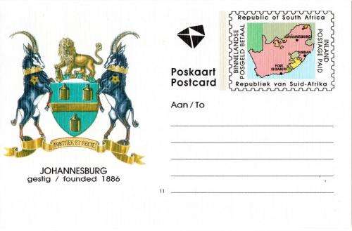 South Africa - 1992 Inland Postcard #11 Johannesburg