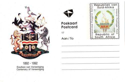 South Africa - 1992 Inland Postcard #17 Centenary of Vereeniging