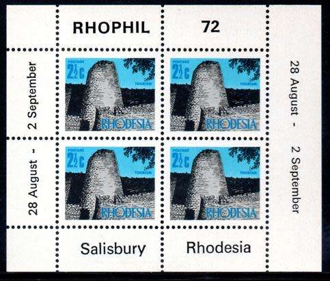 Rhodesia - 1972 RHOPHIL 2? MS Type C MNH SACC 237C