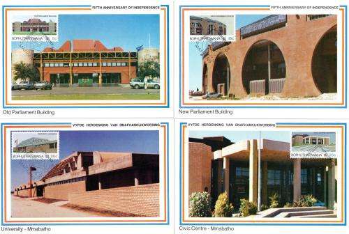 Bophuthatswana - 1982 5th Anniversary of Independence Maxi Card Set