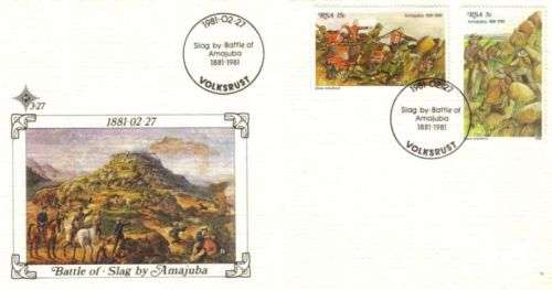 South Africa - 1981 Battle of Amajuba FDC 3.27