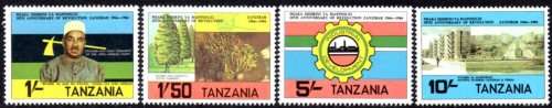 Tanzania - 1984 20th Anniversary of Zanzibar Revolution Set MNH SG 395-398