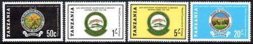 Tanzania - 1981 60th Anniversary of Ngorongoro and Serengeti Parks Set MNH SG 321-324