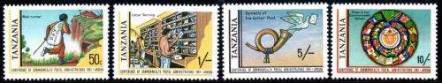 Tanzania - 1981 Commonwealth Postal Administration Conference Set MNH SG 328-331
