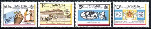 Tanzania - 1983 5th Anniv of Posts and Telecommunications Corp Set MNH SG 370-373