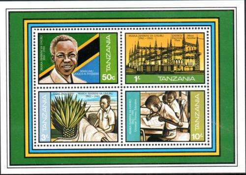 Tanzania - 1982 20th Anniversary of Independence MS MNH SG 341