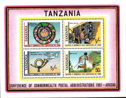 Tanzania - 1981 Commonwealth Postal Administration Conference MS MNH SG 332