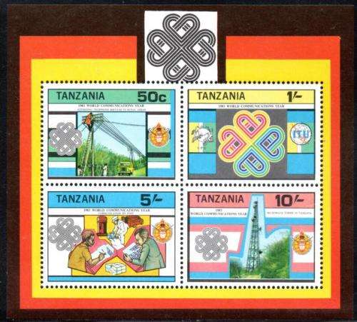 Tanzania - 1983 World Communications Year MS MNH SG 389
