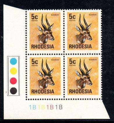 Rhodesia - 1974 Definitive 5c 1B Control Block MNH SACC 255