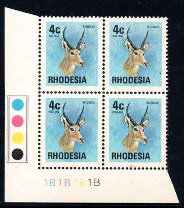 Rhodesia - 1974 Definitive 4c 1B Control Block MNH SACC 254