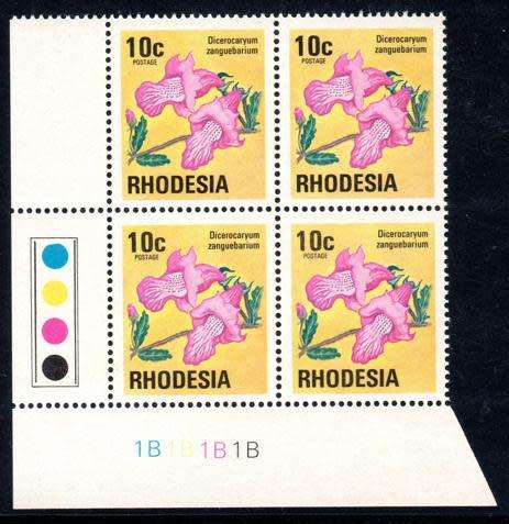 Rhodesia - 1974 Definitive 10c 1B Control Block MNH SACC 259