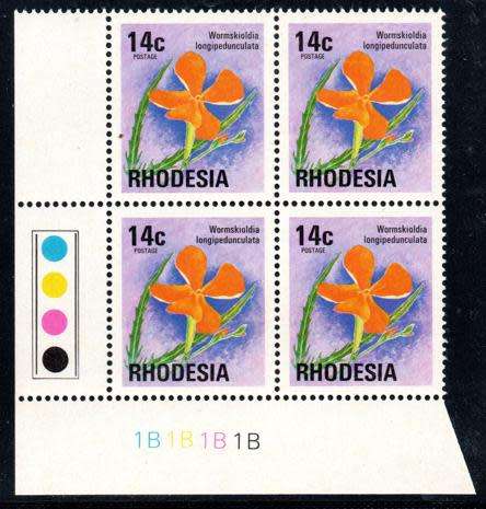 Rhodesia - 1974 Definitive 14c 1B Control Block MNH SACC 262