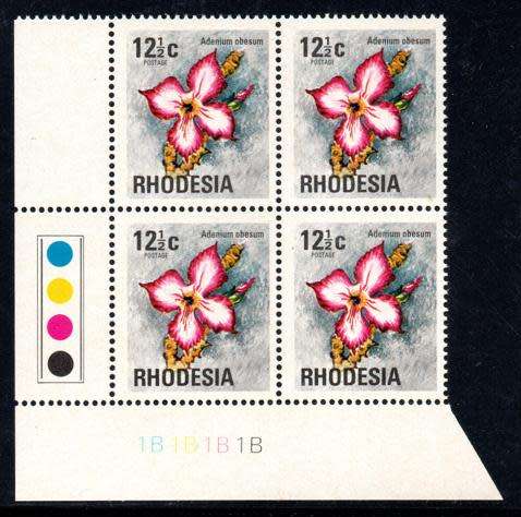 Rhodesia - 1974 Definitive 12.5c 1B Control Block MNH SACC 261