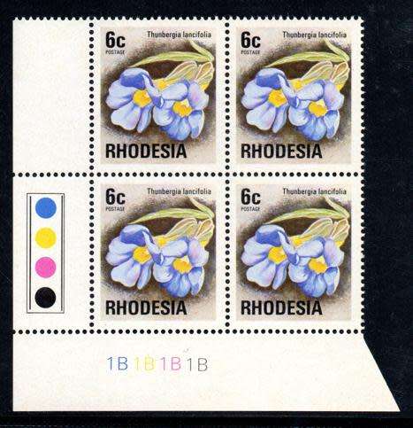 Rhodesia - 1974 Definitive 6c 1B Control Block MNH SACC 256