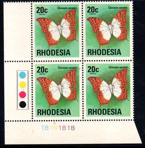 Rhodesia - 1974 Definitive 20c 1B Control Block MNH SACC 265