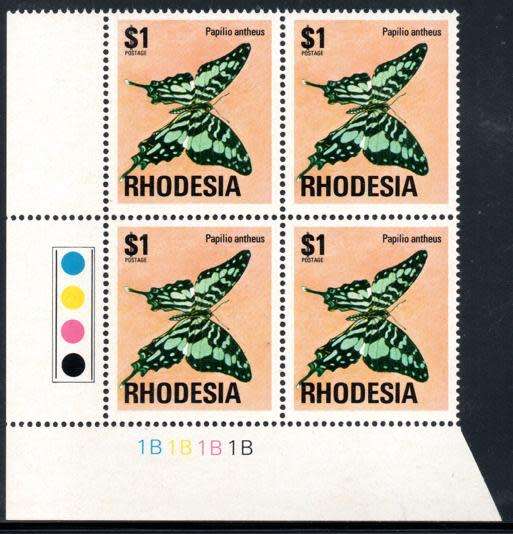 Rhodesia - 1974 Definitive $1 1B Control Block MNH SACC 269