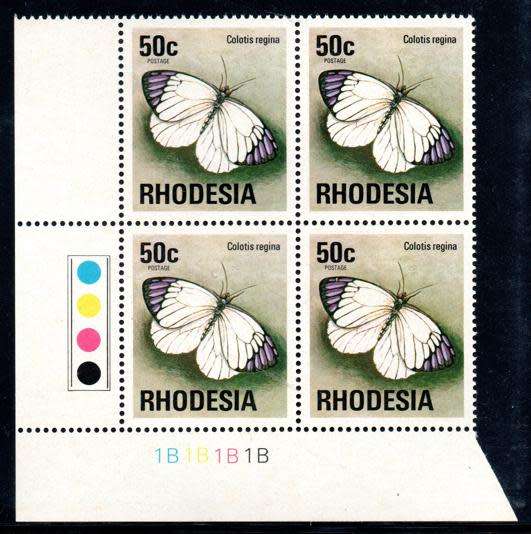 Rhodesia - 1974 Definitive 50c 1B Control Block MNH SACC 268