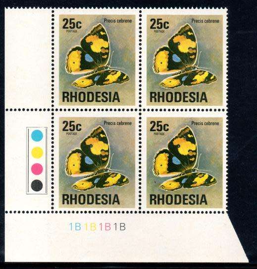 Rhodesia - 1974 Definitive 25c 1B Control Block MNH SACC 267