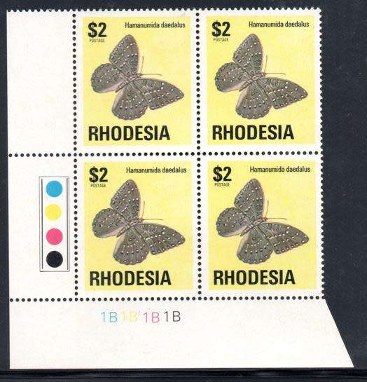 Rhodesia - 1974 Definitive $2 1B Control Block MNH SACC 270
