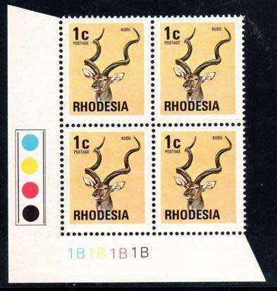 Rhodesia - 1974 Definitive 1c 1B Control Block MNH SACC 251