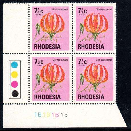 Rhodesia - 1974 Definitive 7.5c 1B Control Block MNH SACC 257