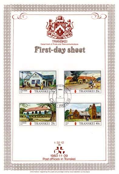 Transkei - 1983 Post Offices (1st series) FDS 1.32.12
