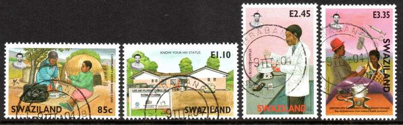 Swaziland - 2004 AIDS Awareness Campaign Set Used SG 725-728