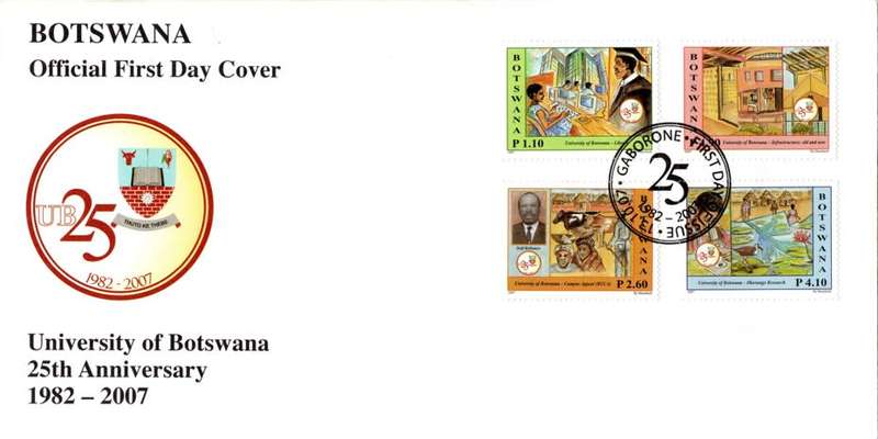 Botswana - 2007 25th Anniversary of University of Botswana FDC