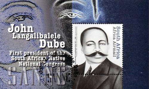 South Africa - 2012 SANNC 100 (ANC Centenary) John Dube MS Used
