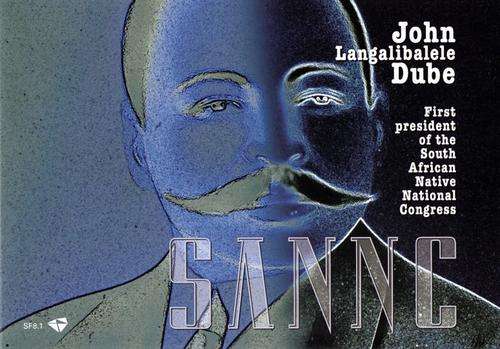 South Africa - 2012 SANNC 100 (ANC Centenary) John Dube Commemorative Folder SF8.1