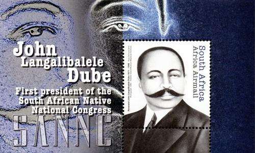 South Africa - 2012 SANNC 100 (ANC Centenary) John Dube MS MNH SACC 2219