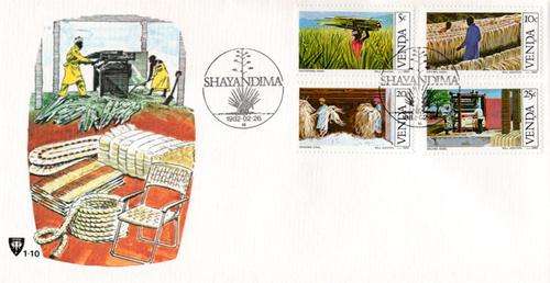 Venda - 1982 Sisal Cultivation FDC 1.10