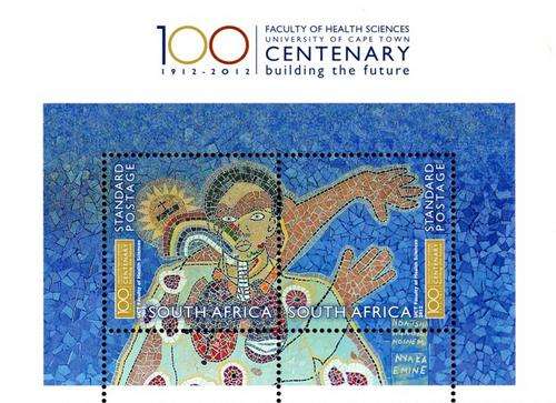 South Africa - 2012 UCT Health Sciences Dept Centenary MS MNH SACC 2225