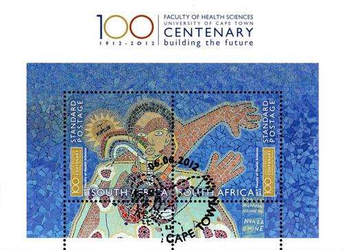 South Africa - 2012 UCT Health Sciences Dept Centenary MS Used SACC 2225
