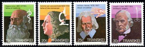 Transkei - 1982 Centenary of Umtata Set MNH SACC 112-115