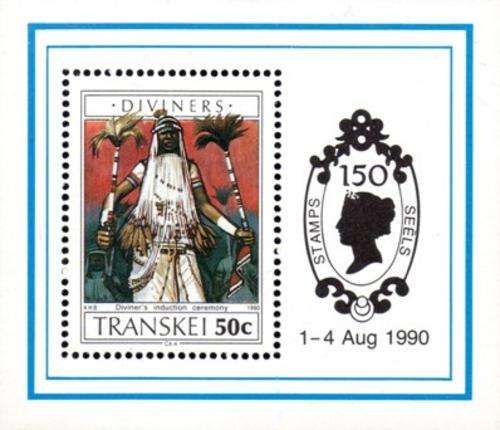 Transkei - 1990 Foundation Diviners MS MNH SACC 259a