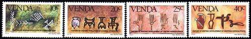 Venda - 1984 History of Writing (3rd series) Set MNH SACC 87-90