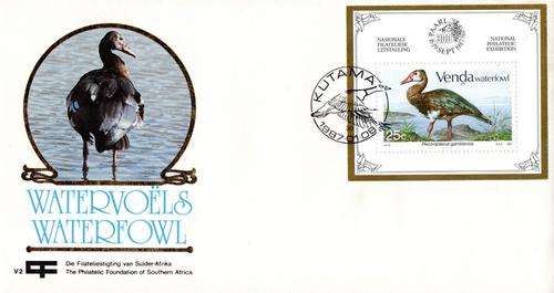 Venda - 1987 Waterfowl Philatelic Foundation MS FDC V2