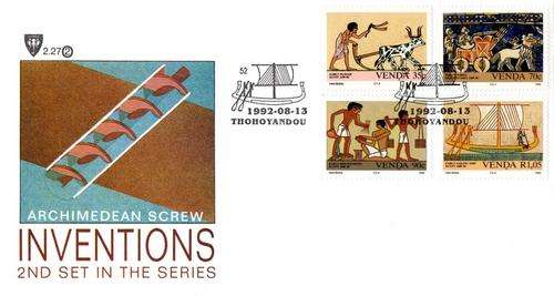 Venda - 1992 Inventions (2nd series) FDC 2.27