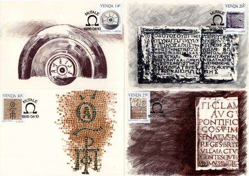 Venda - 1986 History of Writing (5th series) Maxi Card Set