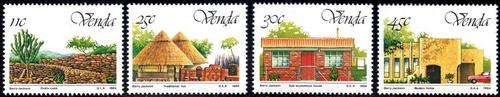 Venda - 1984 5th Anniversary of Independence Set MNH SACC 100-103