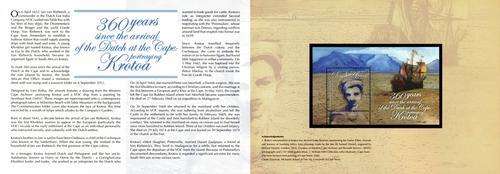 South Africa - 2012 360 Years Arrival of Dutch in Cape Krotoa Commemorative Folder SF8.2