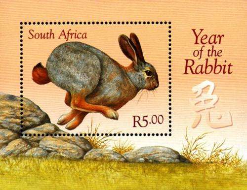 South Africa - 1999 Year of the Rabbit MS MNH SACC 1187