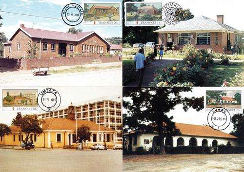 Transkei - 1984 Post Offices (2nd series) Maxi Card Set